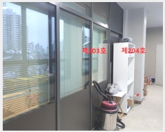  2024Ÿ842  ν 63 31, 223 1203ȣ (ε,ηԵĳũ2)    ,繫ǰ