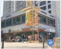  2024Ÿ842  ν 63 31, 223 1203ȣ (ε,ηԵĳũ2)    ,繫ǰ