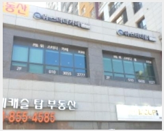  2024Ÿ842  ν 63 31, 223 1203ȣ (ε,ηԵĳũ2)    ,繫ǰ