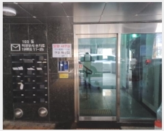  2024Ÿ71042  ν 19 11-26, 4 404ȣ (ζ,ζũκ())    ǽڰ