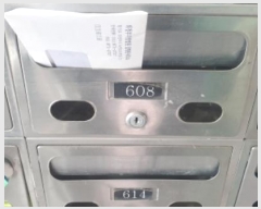  2024Ÿ72731  ν ȭ 443, 6 608ȣ (ε,ȽƼ)    Ȱð