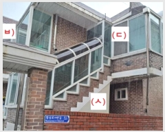  2024Ÿ82349  ö  ö 604-24      ð