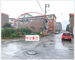  2024Ÿ82349  ö  ö 604-24      ð