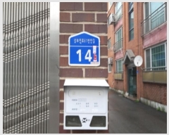  2024Ÿ82349  ö  ö 604-24      ð