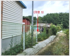  2024Ÿ83793  ()