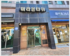  2024Ÿ89685  ν ε 15-3 ̸Ÿ 101011ȣ     Ʈ