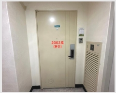  2024Ÿ92315  Ʈ