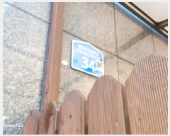  2024Ÿ92667  ν ȭ562 34, 131304ȣ (ε,ָ6)     Ʈ