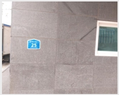  2024Ÿ784   13 25,  6601ȣ (굿,ο)    ټ,