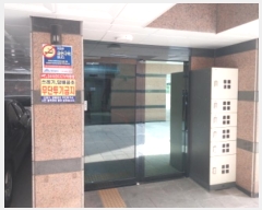  2024Ÿ784   13 25,  6601ȣ (굿,ο)    ټ,