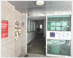  2024Ÿ883   40 5-8, 5501ȣ      ټ,