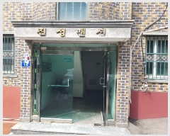  2024Ÿ2186   17 16, 4401ȣ      ټ,