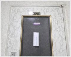  2024Ÿ2186   17 16, 4401ȣ      ټ,