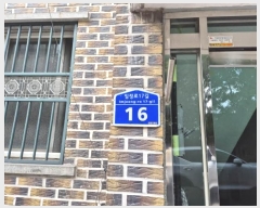  2024Ÿ2186   17 16, 4401ȣ      ټ,