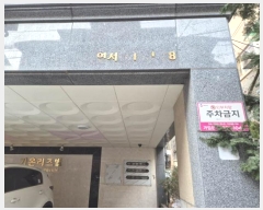  2024Ÿ2612   15 28, 2202ȣ (굿,¸)     ټ,