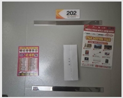  2024Ÿ2612   15 28, 2202ȣ (굿,¸)     ټ,