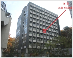  2024Ÿ��2919 ���� ���� ����3�� 32, 5����505ȣ (������,����Ÿ����ũ��Ÿ��)     ���ǽ��ڰ��