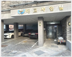  2024Ÿ��50369 ���� ���� ������9�� 24-26, 3��303ȣ (������,������κ�)     �ټ���,������