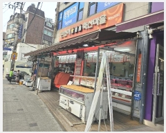  2024Ÿ��52624 ���� ������ ������� 27, 1��      ��,�繫�ǰ��