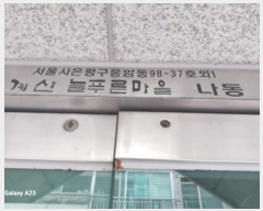  2024Ÿ��58592  �ټ���(����)���