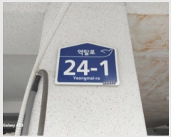  2024Ÿ61987  ټ()