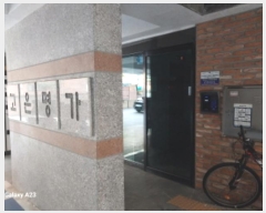 2024Ÿ62362    128, 4404ȣ (굿,)     ټ,