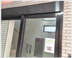  2024Ÿ62782  빮 Ϸ 545, 9904ȣ (ȫ,̵)     ټ,