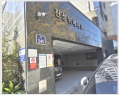  2024Ÿ62782  빮 Ϸ 545, 9904ȣ (ȫ,̵)     ټ,