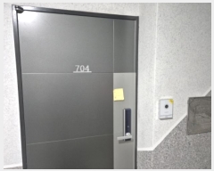  2024Ÿ63181  빮 Ϸ 545, 7704ȣ (ȫ,̵)     ټ,