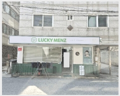  2024Ÿ��63556 ���� ��걸 ������60�� 14-6, 1��102ȣ      ��,�繫�ǰ��