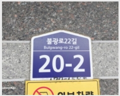  2024Ÿ63624  ټ()
