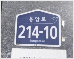  2024Ÿ��64177  ���ǽ��ڰ��