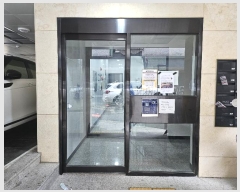  2024Ÿ2117  걸 ӹ57 7, 5501ȣ      ټ,