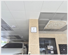  2024Ÿ2117  걸 ӹ57 7, 5501ȣ      ټ,