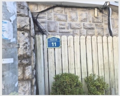  2024Ÿ2674   39 11, 4401ȣ (,Ʈ)     Ʈ