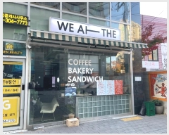  2024Ÿ��2933  �ٸ��󰡰��