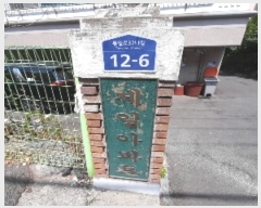  2024Ÿ56596  Ʈ