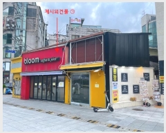  2024Ÿ��58011  �ٸ��ü����