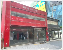  2024Ÿ��58011  �ٸ��ü����