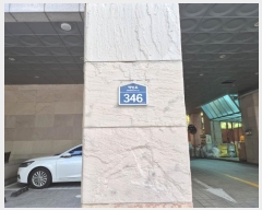 2024Ÿ58851  Ʈ