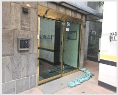  2024Ÿ59007   Ϸ25 2, 6602ȣ (ϵ,븲ں)     ټ,