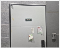  2024Ÿ60557  빮 8 24-2, 3302ȣ      ټ,