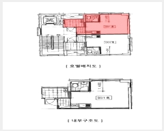  2024Ÿ60984   Ϸ 15, 9901ȣ (굿,âŸ)     ǽڰ