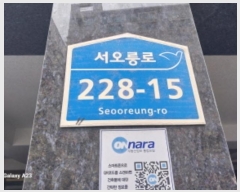  2024Ÿ61543  ټ()