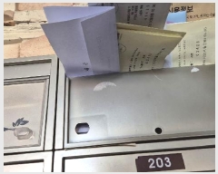  2024Ÿ��62003 ���� ���� ��������21���� 11, �� 1��103ȣ (���굿,��︲��)    �ټ���,������