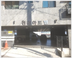  2024Ÿ62683   11 8, 4401ȣ (굿,Ʈ)     ټ,