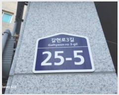  2024Ÿ62959   3 25-5, 2201ȣ (Ż絿,̺)     ټ,