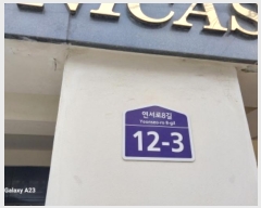 2024Ÿ63273   8 12-3, 4402ȣ (̵,ĳ)     ټ,