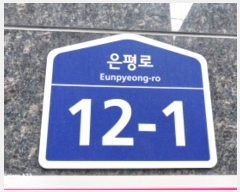  2024Ÿ63389    12-1, 3303ȣ (Ż絿,ü)     ǽڰ