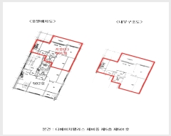  2024Ÿ��65453 ���� ���� �����21�� 16, �� 5��501ȣ (�����,����ġ�Ӹ���)    �ټ���,������